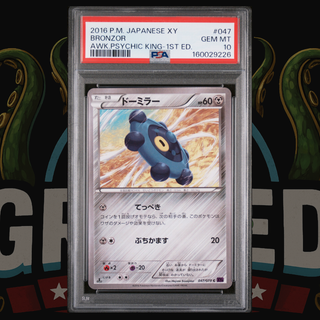 2016 Pokémon Japanese XY Awakening Psychic King Card 047 Bronzor PSA 10