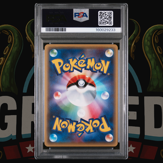2016 Pokémon Japanese XY Awakening Psychic King Card 065 Cinccino PSA 10