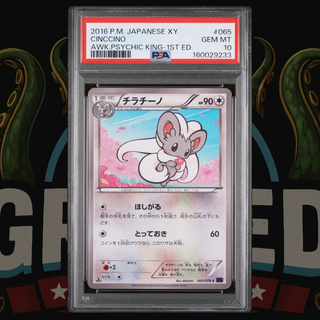 2016 Pokémon Japanese XY Awakening Psychic King Card 065 Cinccino PSA 10