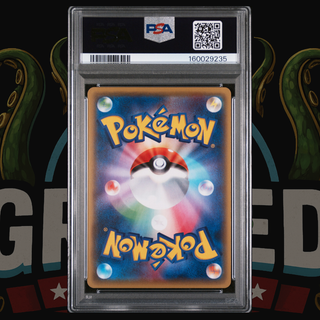 2016 Pokémon Japanese XY Awakening Psychic King Card 071 Old Amber Aerodactyl PSA 10