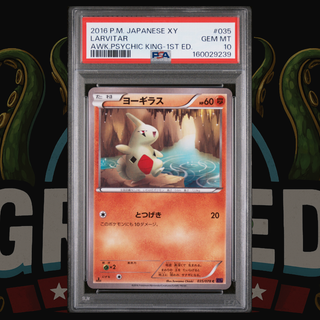 2016 Pokémon Japanese XY Awakening Psychic King Card 035 Larvitar PSA 10