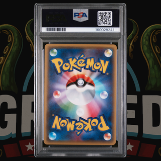 2016 Pokémon Japanese XY Awakening Psychic King Card 033 Kabuto PSA 10