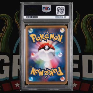 2016 Pokémon Japanese XY Awakening Psychic King Card 053 Wigglytuff PSA 9