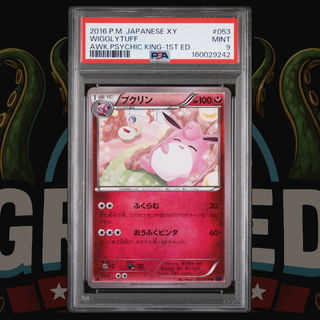 2016 Pokémon Japanese XY Awakening Psychic King Card 053 Wigglytuff PSA 9