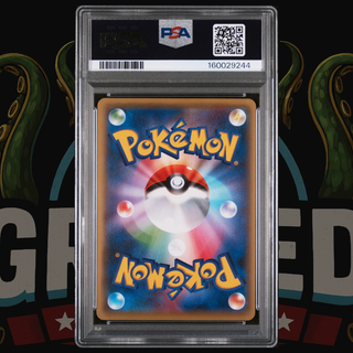 2016 Pokémon Japanese XY Awakening Psychic King Card 034 Kabutops PSA 9