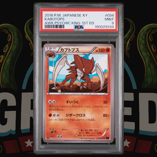 2016 Pokémon Japanese XY Awakening Psychic King Card 034 Kabutops PSA 9