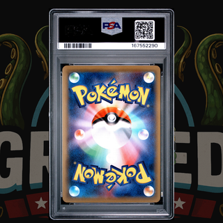 2016 Pokémon Japanese 20th Anniversary 1st Ed Card 024 Poliwhirl PSA 10