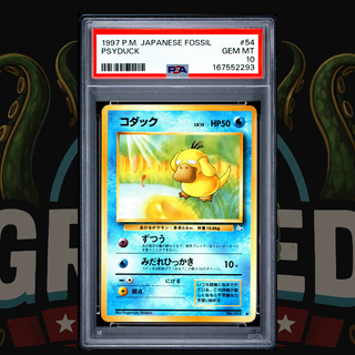 1997 Pokemon Japanese Fossil Card 54 Psyduck PSA 10