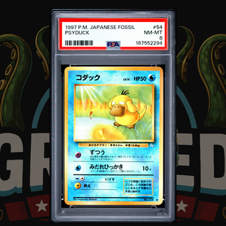1997 Pokemon Japanese Fossil Card 54 Psyduck PSA 8