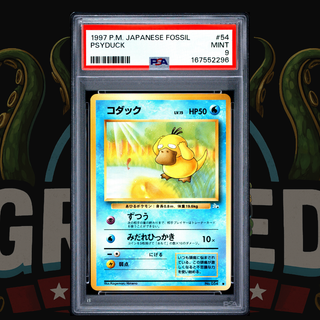 1997 Pokemon Japanese Fossil Card 54 Psyduck PSA 9