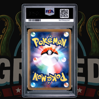 2016 Pokémon Japanese 20th Anniversary 1st Ed Card 027 Dewgong PSA 10