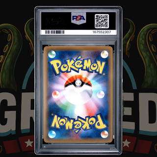 2016 Pokémon Japanese 20th Anniversary 1st Ed Card 023 Poliwag PSA 10