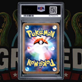 2016 Pokemon Japanese 20th Anniversary 1st Ed Card 028 Staryu PSA 10