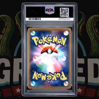 2016 Pokémon Japanese 20th Anniversary 1st Ed Card 028 Staryu PSA 10