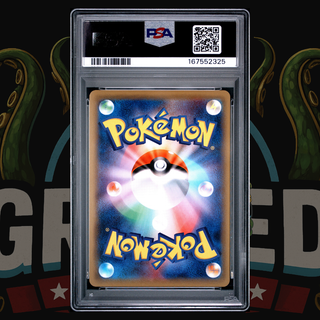 2016 Pokémon Japanese 20th Anniversary 1st Ed Card 029 Starmie PSA 10