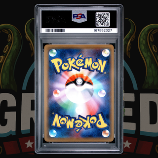 2016 Pokémon Japanese 20th Anniversary 1st Ed Card 029 Starmie PSA 10