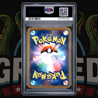 2016 Pokémon Japanese 20th Anniversary 1st Ed Card 031 Magikarp PSA 10